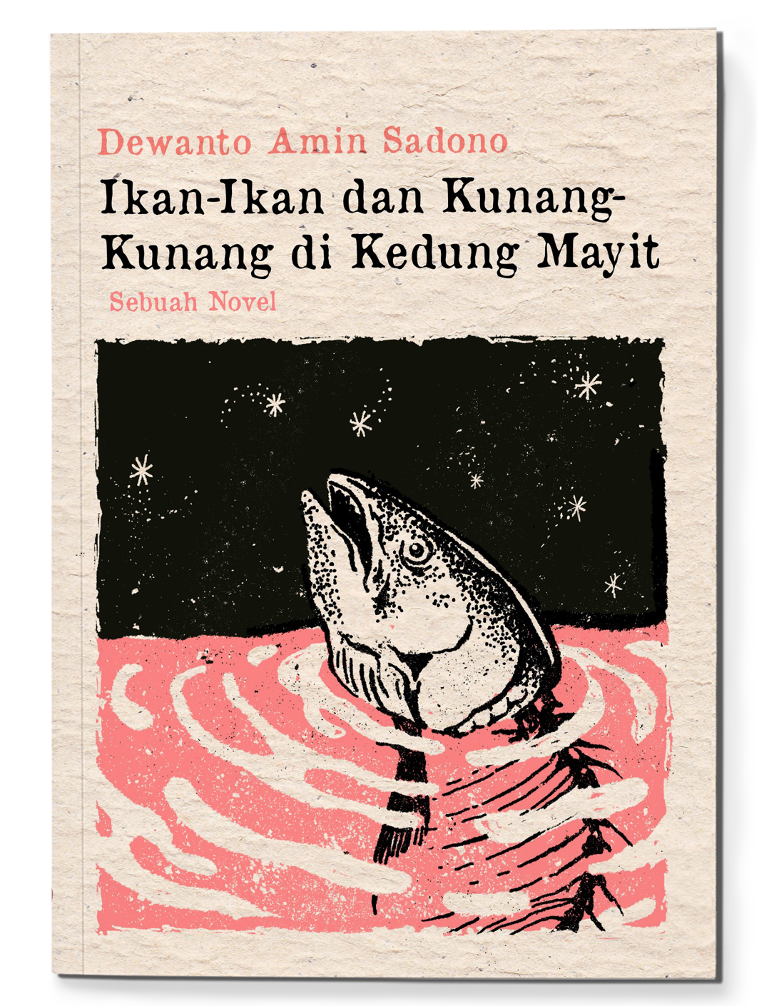 ikanikandankunangkunang